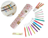 21 Pcs Crochet Hooks and Accessories Set with Case - Set B